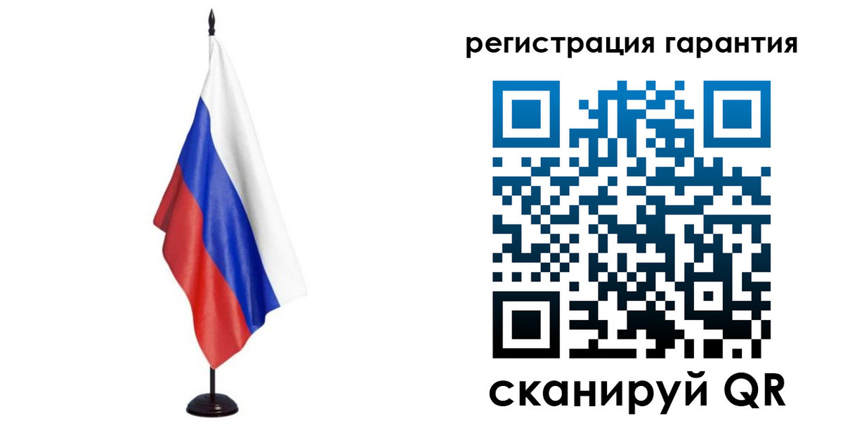 найти адрес прописки в Ипатово